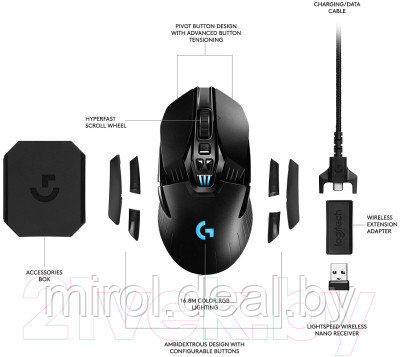 Мышь Logitech G903 / 910-005672 - фото 5 - id-p170547633