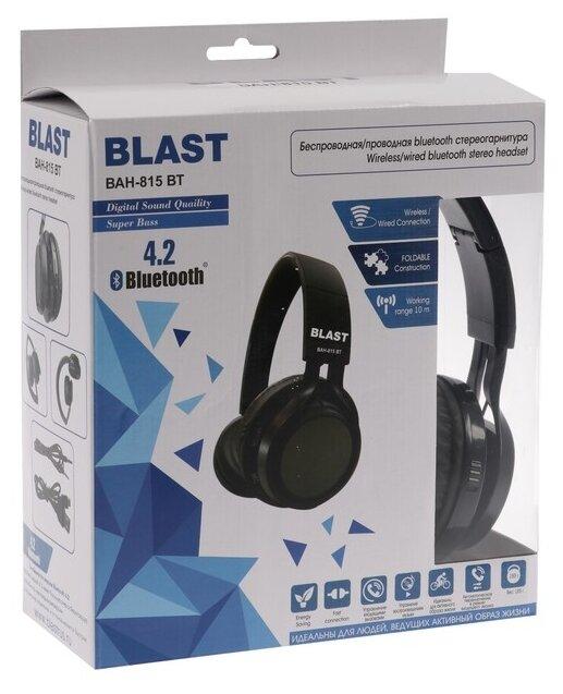 Наушники Bluetooth Blast BAH-815 BT (гарнитура) - фото 4 - id-p170550221