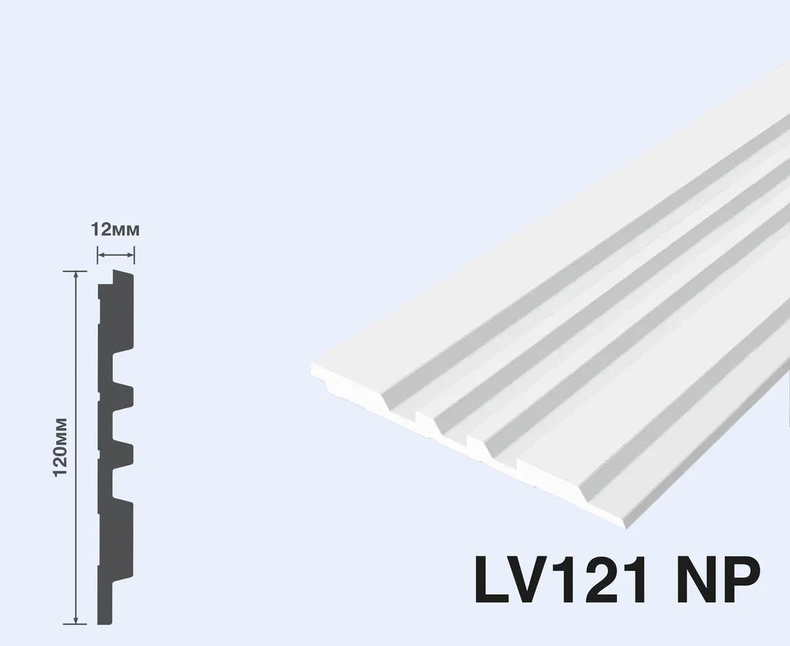Панель из фитополимера LV121 NP 12x120x2700 мм (ВхШхД)
