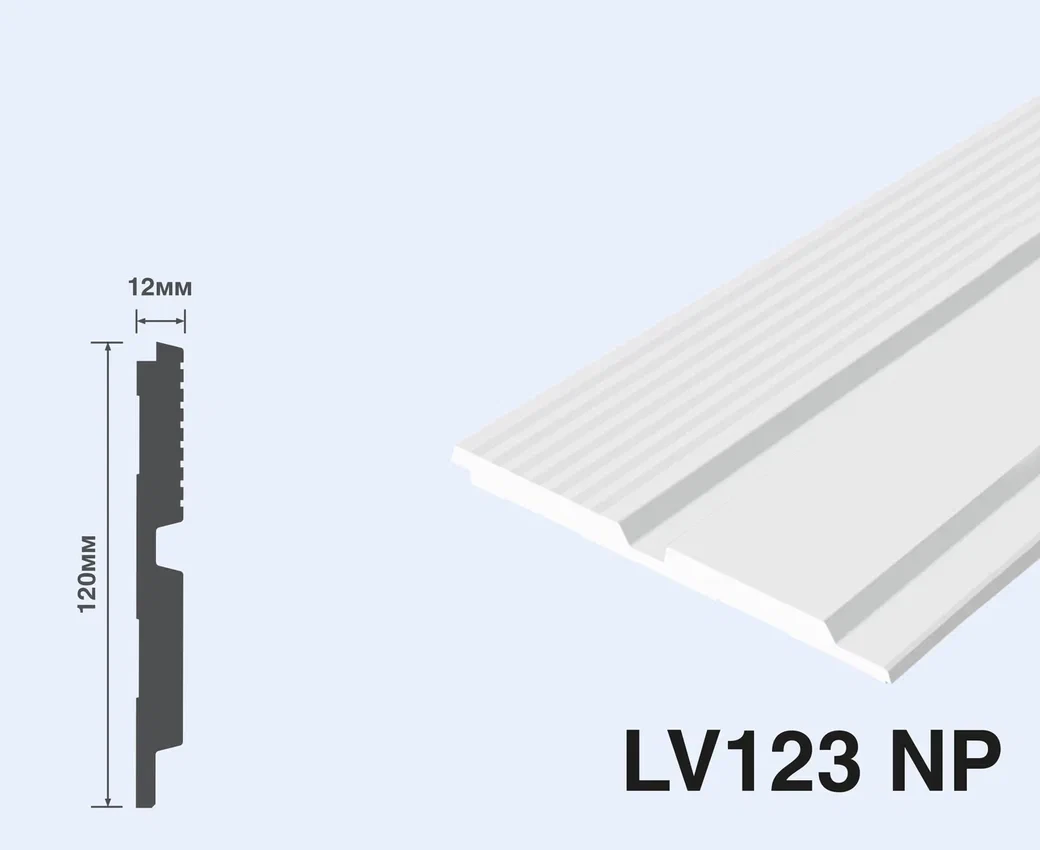 Панель из фитополимера LV123 NP 12x120x2700 мм (ВхШхД)