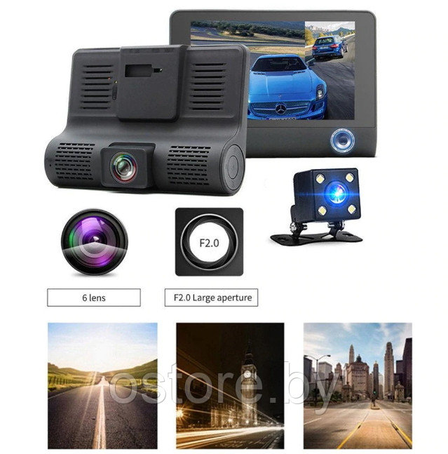 Видеорегистратор Longlife Car DVR 3 PRO. 3 камеры. FHD 1080 Profit - фото 2 - id-p170554657