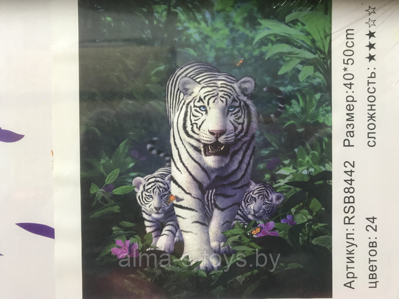 Рисование по номерам 50*40 белый тигр - фото 1 - id-p170556515