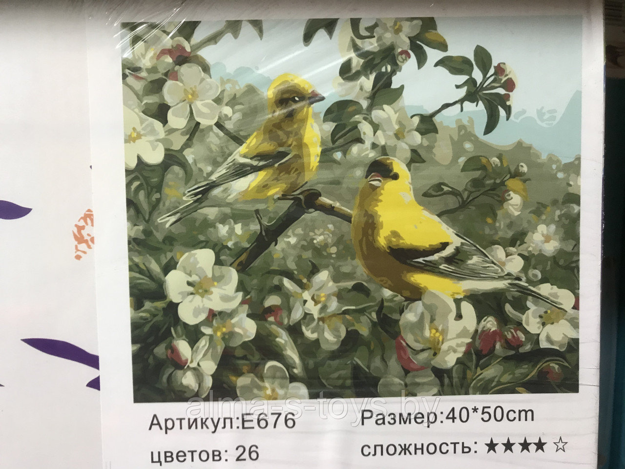 Рисование по номерам 50*40 весенняя композиция