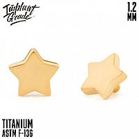 Накрутка Star Gold Implant Grade 1.2мм титан
