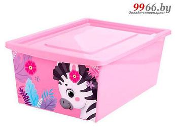 Детский ящик корзина для хранения игрушек Zabiaka 30L 5122424 розовый