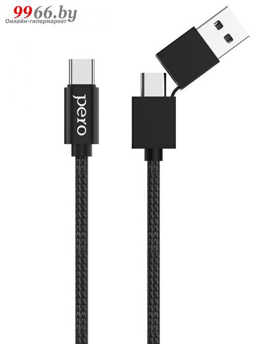Аксессуар Pero DC-07 Universal 2in1 USB-A/PD - Type-C 1.0m PRDC-07UTT1MB