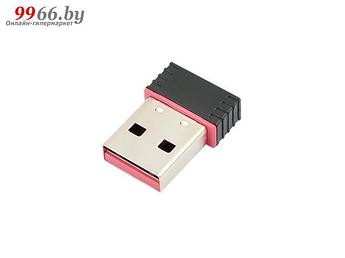 Wi-Fi приёмник Vixion USB 300mpbs GS-00007715