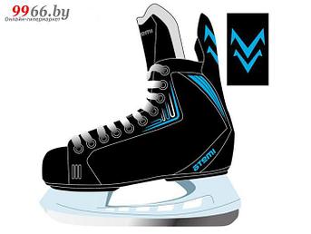 Коньки ледовые зимние мужские хоккейные Atemi AHSK04 Escape размер 40 для хоккея