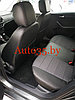 Автомобильные чехлы для Skoda Rapid 2012- \ Volkswagen Polo 2020-, фото 2