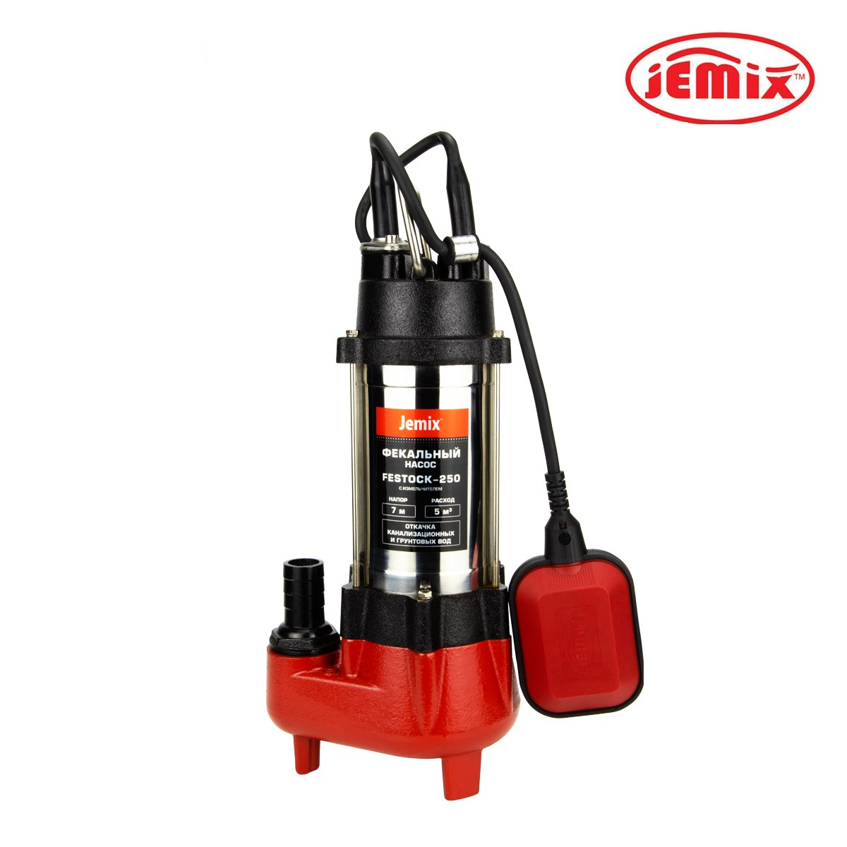 Канализационный насос JEMIX FESTOCK-250: продажа, цена в Минске ...