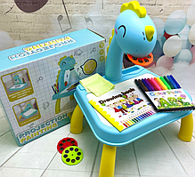 Детский стол проектор "Динозаврик" для рисования Projector Painting Yimatoys с подсветкой, фломастеры, сменные