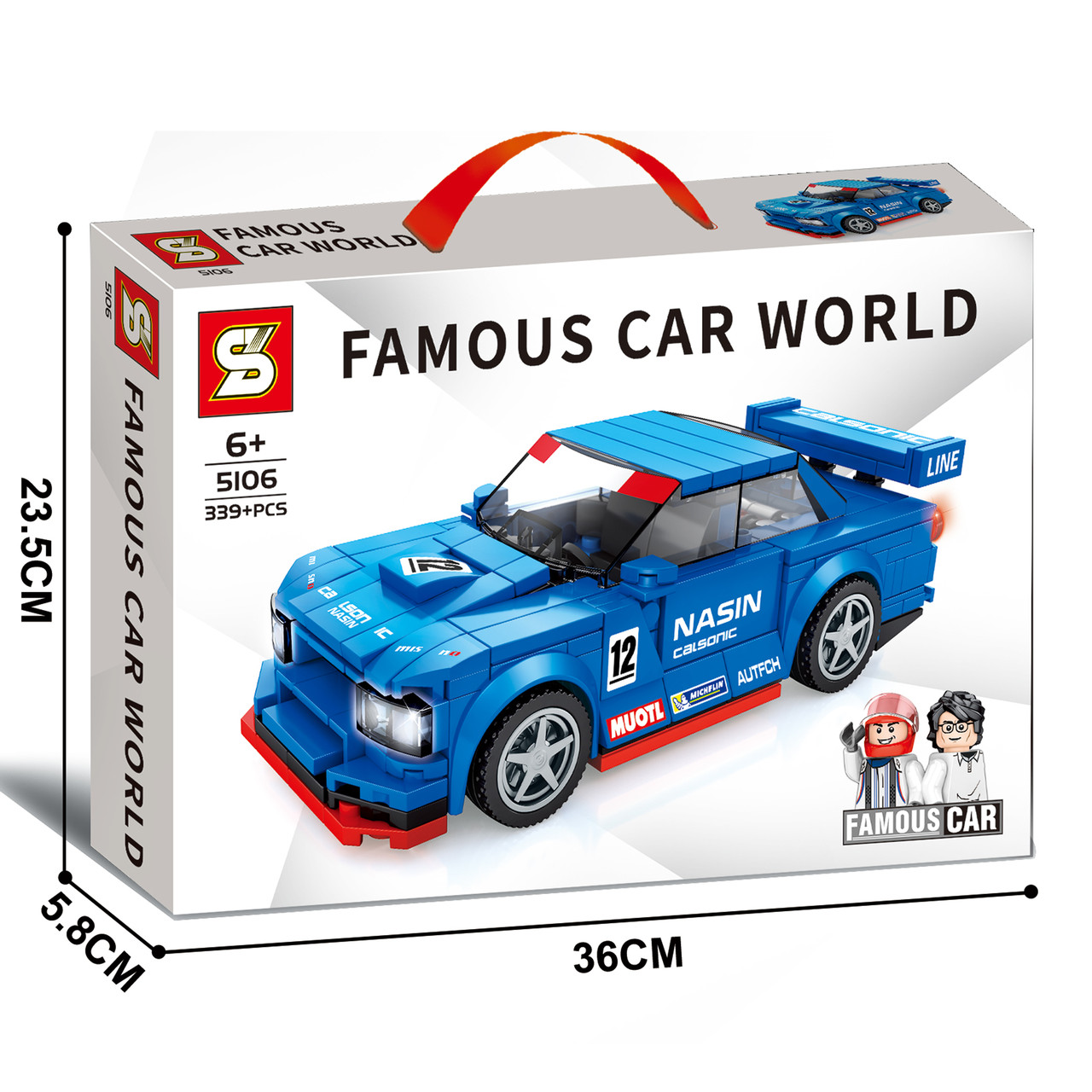 Конструктор ,Famous Car World - Известные автомобили,арт.5106