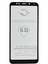 Защитное стекло 5D для Xiaomi Redmi 5 Plus. Glass shield 9H