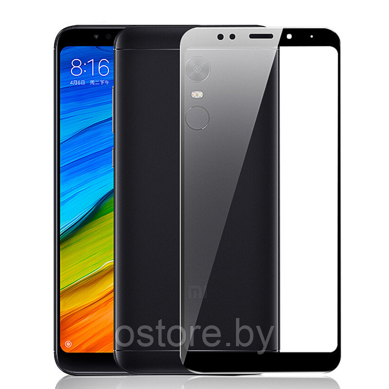 Защитное стекло 5D для Xiaomi Redmi 5 Plus. Glass shield 9H - фото 2 - id-p170574211