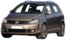 Автомобильные коврики в салон и багажник для VOLKSWAGEN Golf Plus (2005- 2009-)