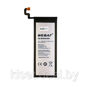 Аккумулятор BEBAT EB-BN920ABA для Samsung Note 5