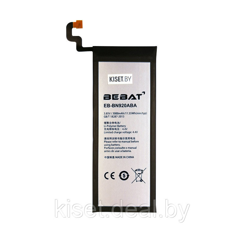Аккумулятор BEBAT EB-BN920ABA для Samsung Note 5 - фото 1 - id-p170566089