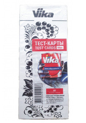 VIKA О01741 Тест-карты бумажные 50 листов, фото 2