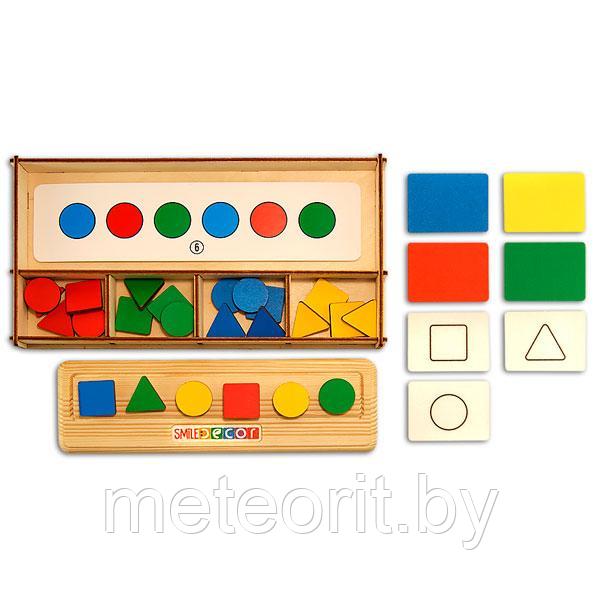 Геометрик для малышей