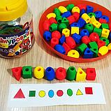 Веселые бусинки - шнуровка в банке, фото 2