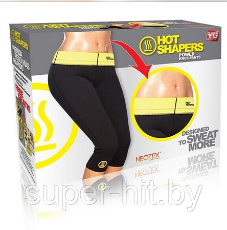 Бриджи для похудения HOT SHAPERS Хот Шейперс (размеры S.M.L), фото 2
