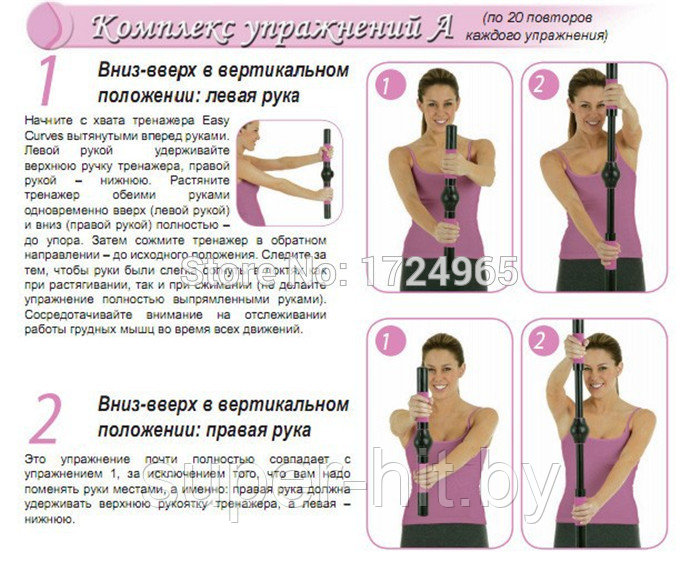 Растяжки на груди порно 