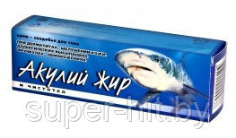 Акулий жир и чистотел крем-снадобье для тела при дерматитах - фото 1 - id-p170599982