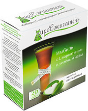 Жиросжигатель Имбирь с L-карнитином и зеленым чаем напиток растворимый 20 стик/п х 5,0 г