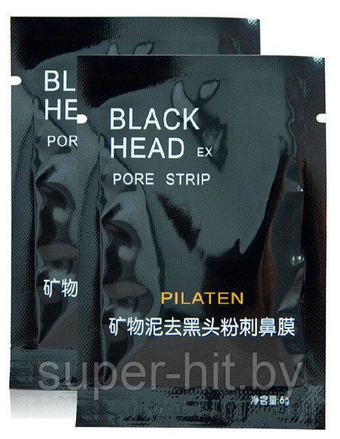 Black Head Pilaten черная маска-пленка от прыщей и черных точек - фото 3 - id-p170600018