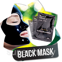 Black Head Pilaten черная маска-пленка от прыщей и черных точек, фото 3
