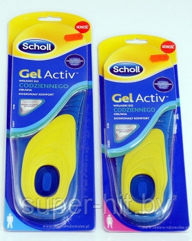 Гелевые стельки для обуви Scholl Gel Active (Шоль Гель Актив) - фото 1 - id-p170600028