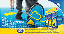 Гелевые стельки для обуви Scholl Gel Active (Шоль Гель Актив), фото 2