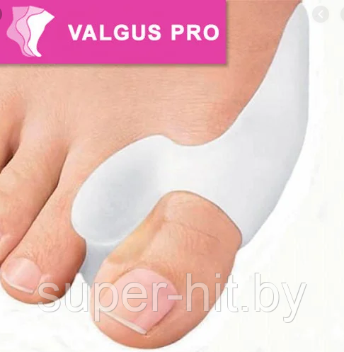 Силиконовый фиксатор от косточки на ноге Valgus Pro (2 шт. в блистерной упаковке) - фото 4 - id-p170600070