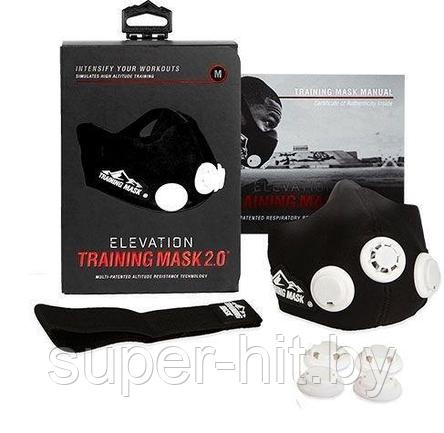 Тренировочная Маска Elevation Training Mask 2.0, фото 2