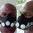 Тренировочная Маска Elevation Training Mask 2.0, фото 2