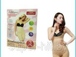 Утягивающее белье Комбидресс Slim Shapewear - фото 10 - id-p170600098