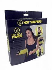 Утягивающий Пояс-Корсет для похудения Hot Shapers Belt Power, фото 3