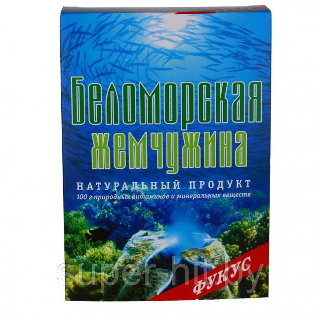 Фукус Водоросли "Беломорская жемчужина" 100 г - фото 2 - id-p170600142