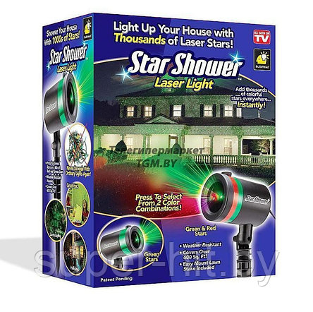 Лазерный звездный проектор Star Shower Laser Light AR, фото 2