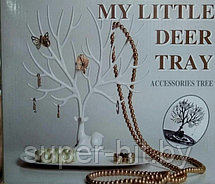 Подставка для украшений  олень My Little Dear Tray, фото 2