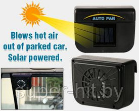 Автомобильный вентилятор на солнечной батарее для салона автомобиля