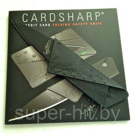 Нож-кредитка складной CardSharp (Кард Шэрп), фото 2