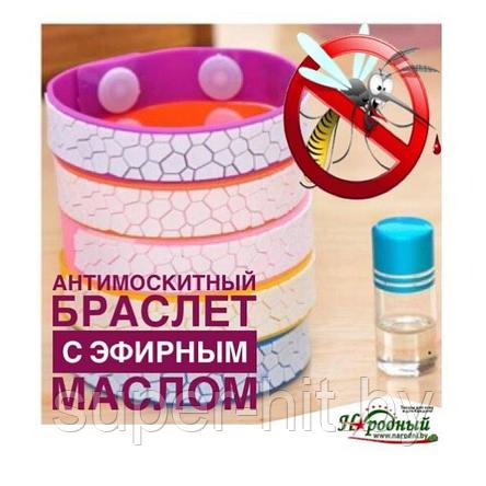 Браслет от комаров (длительного действия) с маслом трав, фото 2