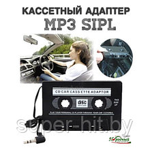 Кассетный адаптер MP3