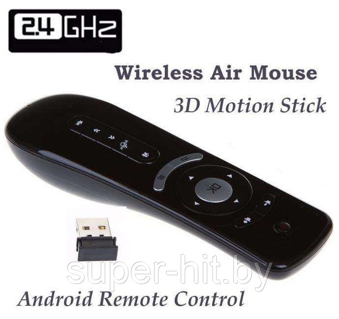 Беспроводная гироскопическая (3D) мышь INVIN AF106 Air Mouse - фото 6 - id-p93056042