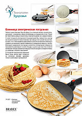 Блинница электрическая погружная Crepe Maker, фото 2