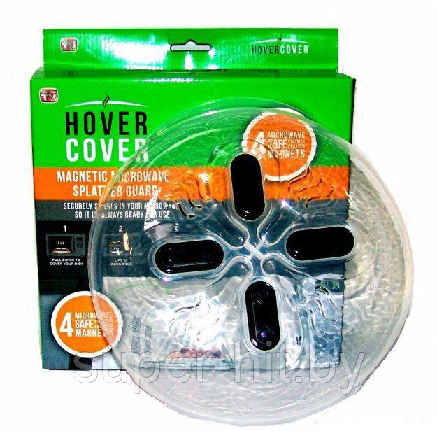 Магнитная крышка для микроволновой печи Hover Cover - фото 4 - id-p94948821