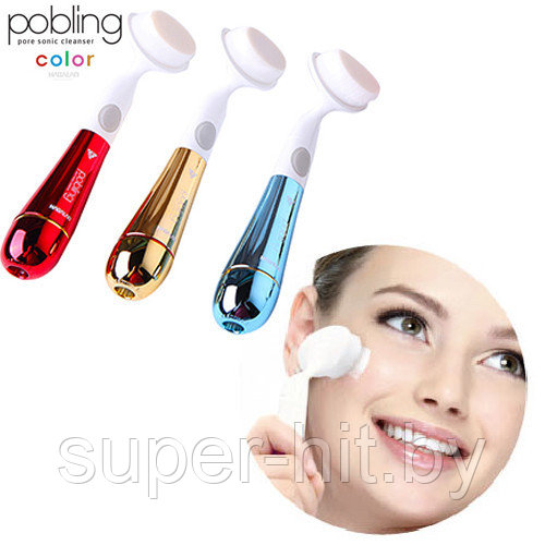 Ультразвуковая щетка Паблинг для чистки лица Publing Brush Color - фото 1 - id-p93060288