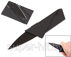 Нож раскладной кредитная карта SiPL