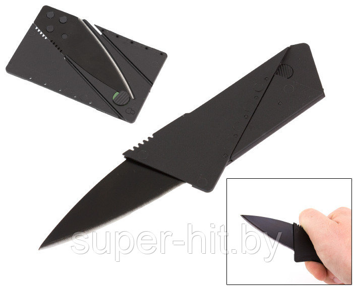 Нож раскладной кредитная карта SiPL - фото 1 - id-p170602637